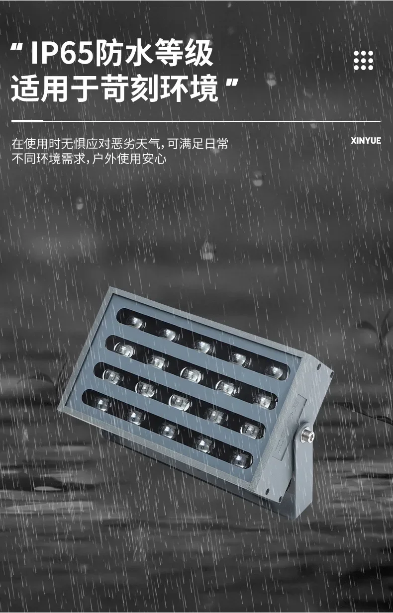 야외 정원 레인보우 투광 조명, 나무 세척 조명, 다채로운 투광 조명, 조경 녹색 식물 세척 조명, 정원 투광 조명