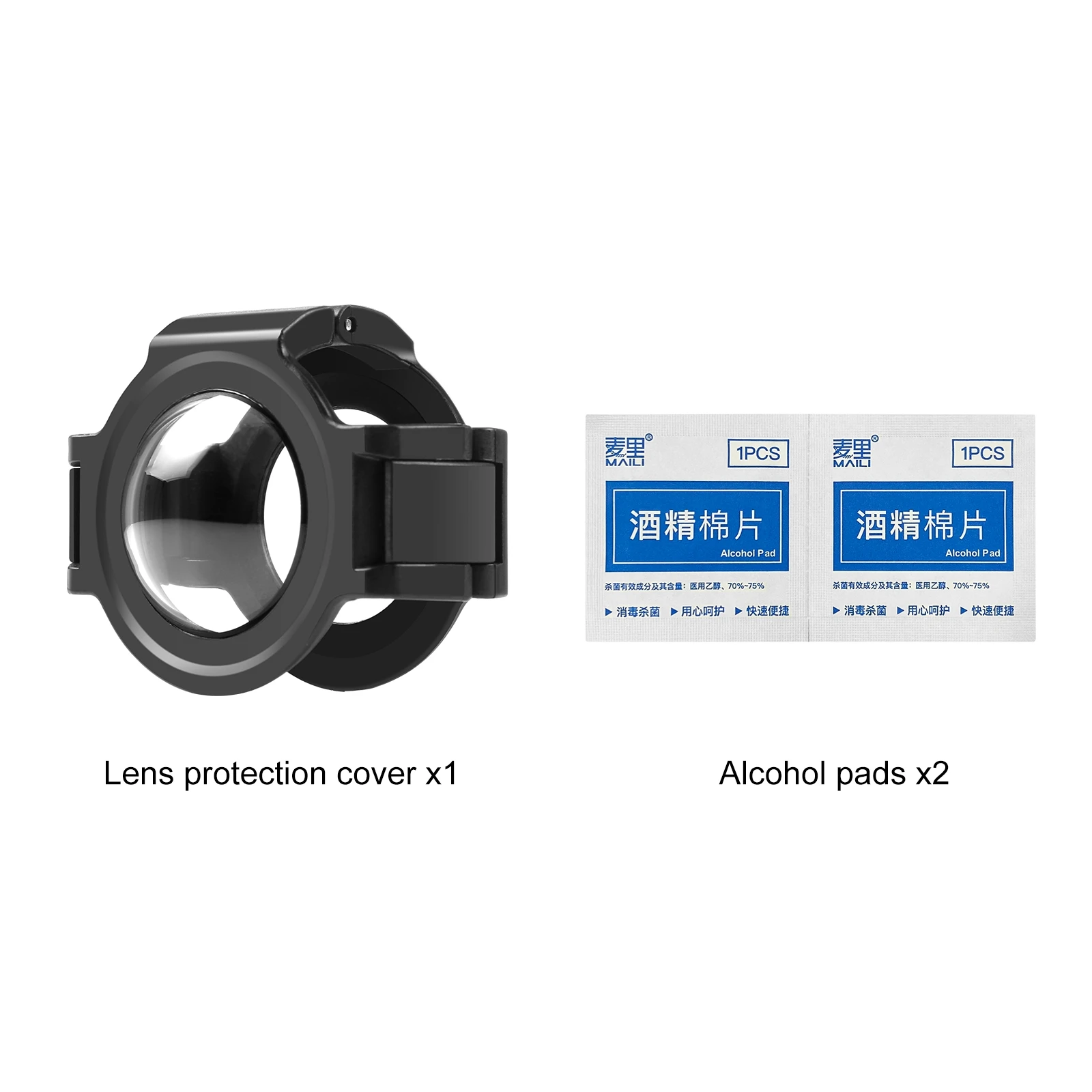 For Insta360 X3 PULUZ Upgrade Optical Glass Lens Guard Protective Cover