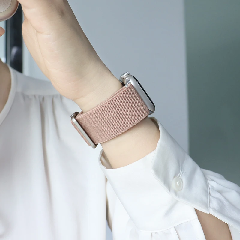 Elastic Leopard Nylon Strap - Stylish Watch Band Bracelet