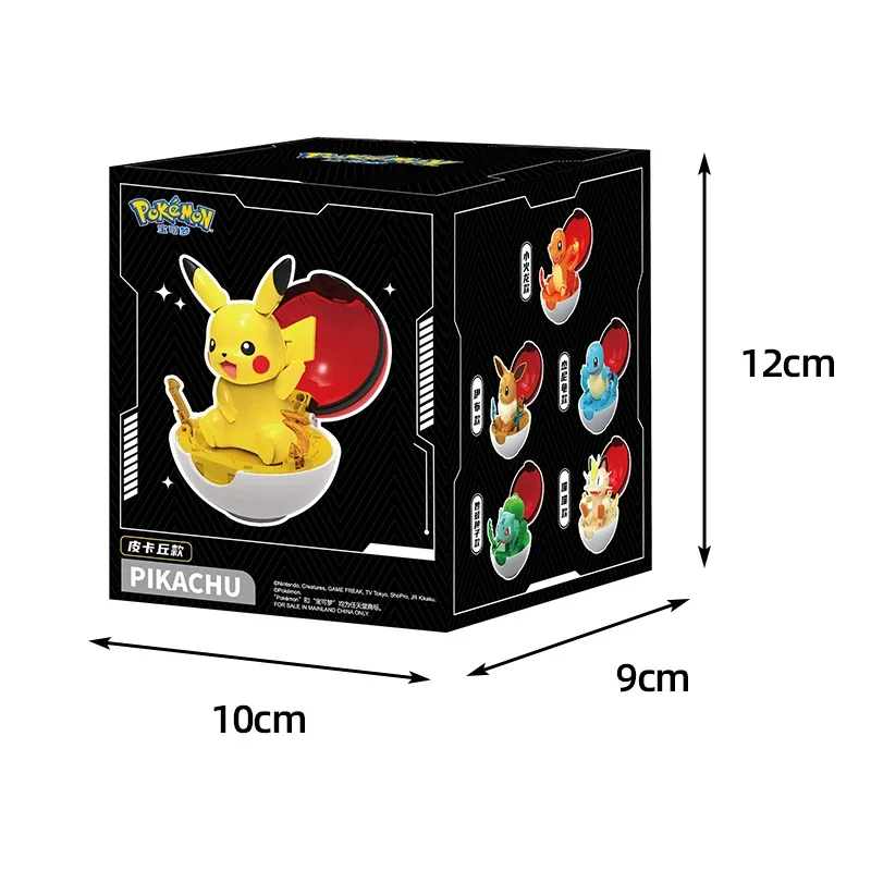 Pokémon-Figuren-Set: Pikachu, Bulbasaur, Eevee, Charmander, Squirtle, Piplup, Mimikyu mit Pokéball-Box – Sammlerstück und Spielzeug – Detail 19