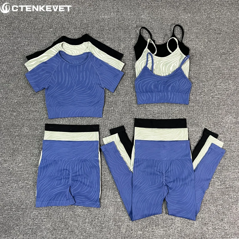 Sweat-Wicking Running Yoga Bra And Fitness Vest