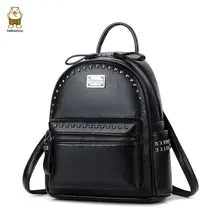 

YILIAN Fashion women's backpack soft leather personality rivets backpack female anti-theft travel bag girl