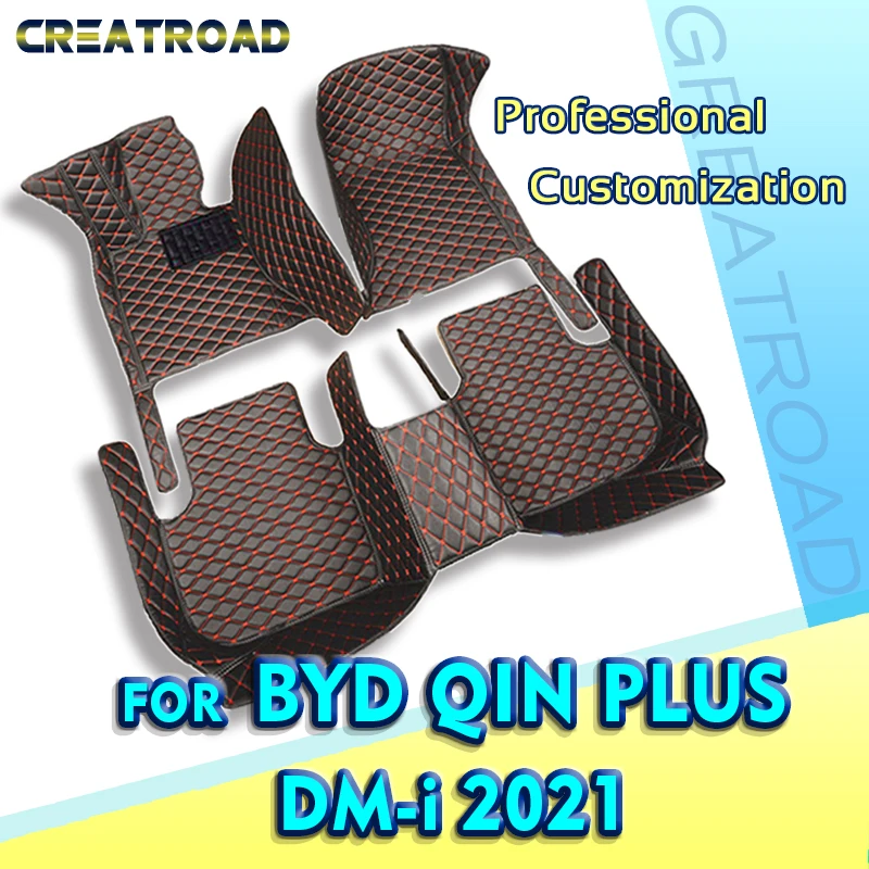 

Автомобильные напольные коврики для BYD Qin Plus DM-i 2021, индивидуальные автомобильные накладки для ног, Обложка, аксессуары для интерьера