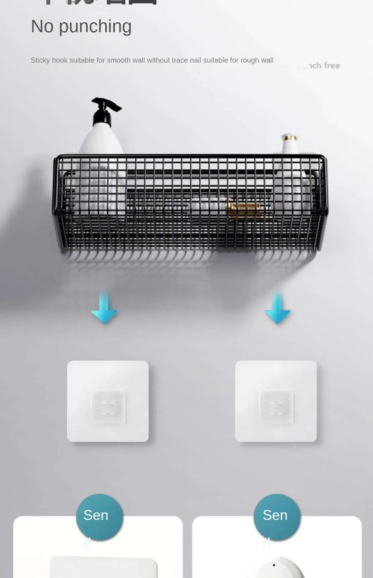 Diagram showing features and benefits of no drill bathroom shelf