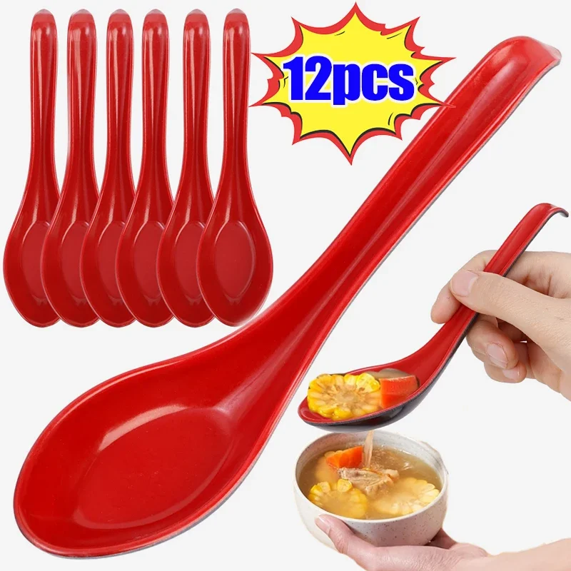 12/1PCS Soup Spoons Japanese Rice Anti-Shock Scoops Melamine Spoon Sauces Soup Scoop Porridge Scoop Kitchen Tableware Cutlery