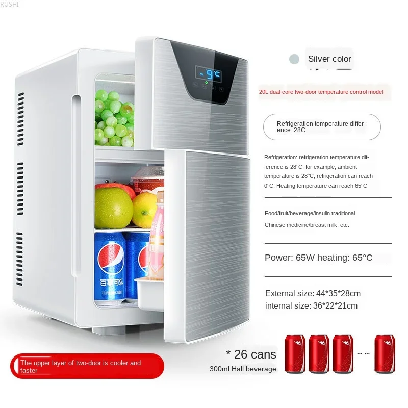 Home Dual-core 20L Refrigerator  Mini Refrigerator Mini Fridge  Mini Fridges Car Fridge  Refrigerators Refrigerator  fridge