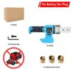 Cordless Pipe Welding Machine Rechargeable Hot Melt Machine PPR/PB Water Pipe Melter Welding Machine(No battery) For Makita 6