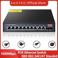 12-Port Gigabit POE RJ45 Ethernet Switch 52V SFP with for 802.3af/at Uplink Unmanaged Plug and Play,for IP Camera/NVR