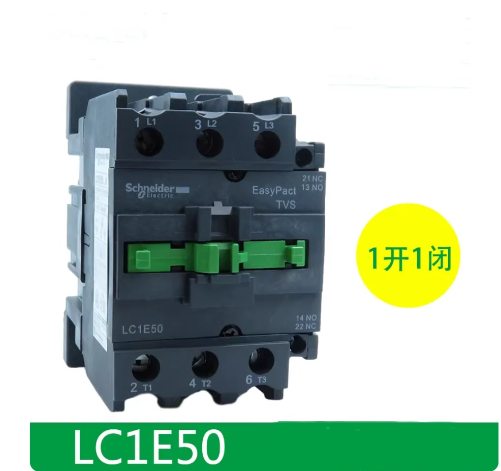1개의 새로운 오리지널 AC 접촉기 LC1E50 50A