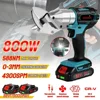 800W 588NM Cordless Electric Scissors Metal Wool Cutting Tool Metal Plate Cutter Iron Scissors Cutter Tools For Makita Battery 1
