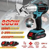 800W 588NM Cordless Electric Scissors Metal Wool Cutting Tool Metal Plate Cutter Iron Scissors Cutter Tools For Makita Battery 1