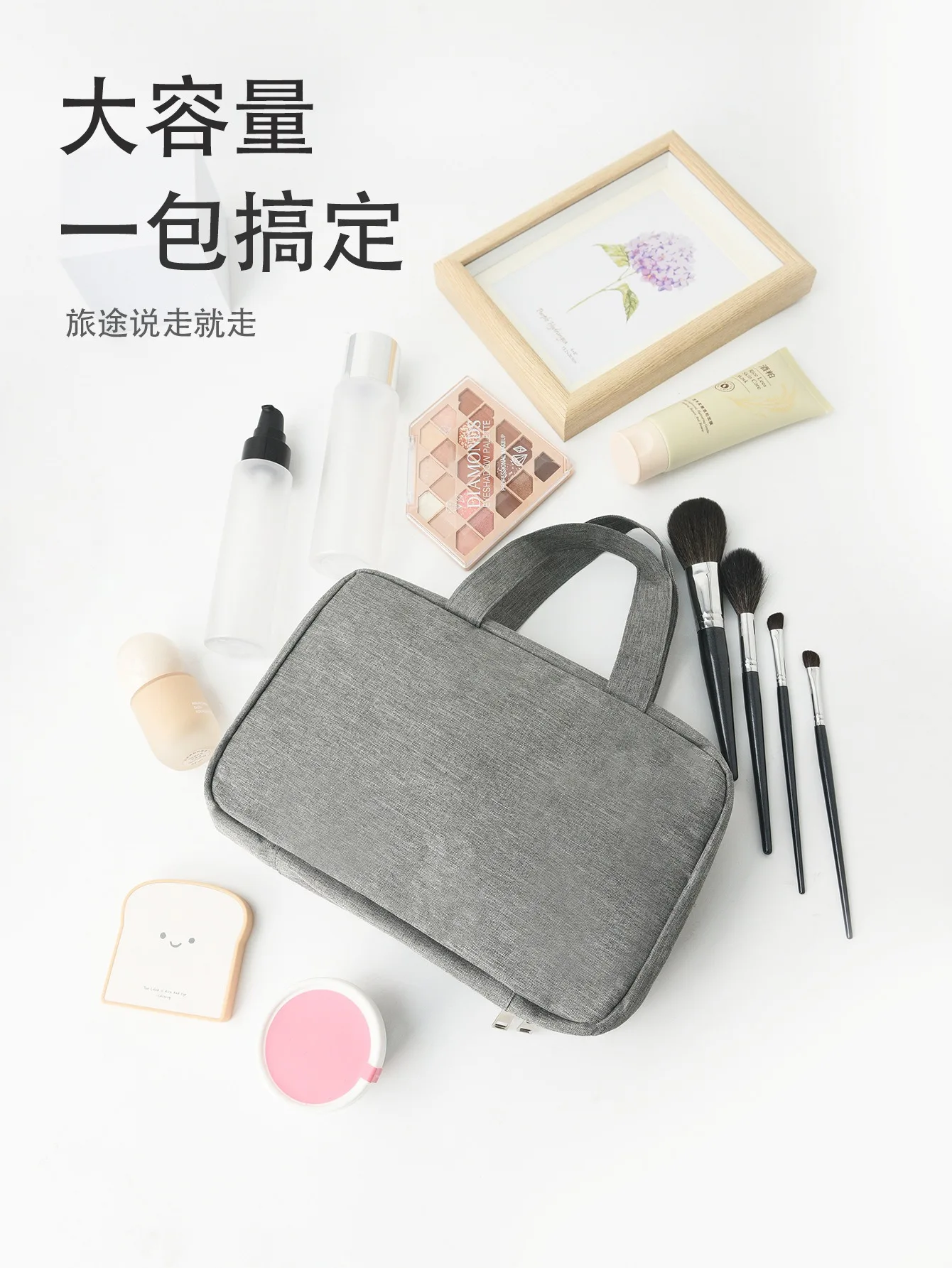 Außenhandel, grenzüberschreitend, 40 % Rabatt, Trocken- und Nassabtrennung, aufhängbar, mehrfarbig, Aufbewahrung, Kosmetik, tragbare Waschtasche, Kosmetik – Detail 18