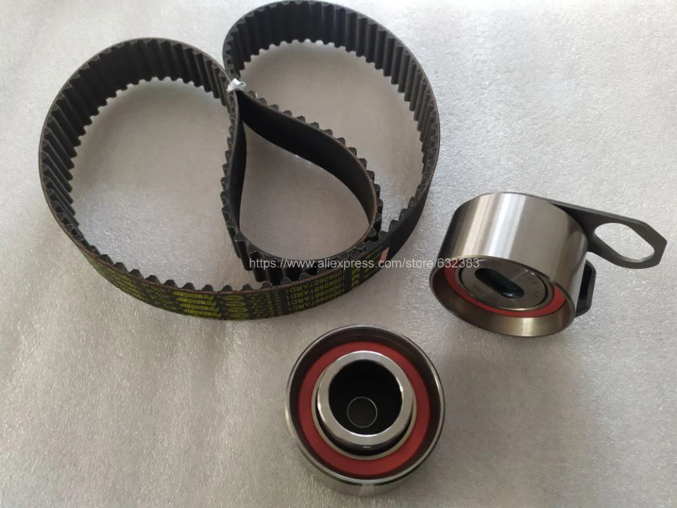 Quality Engine Timing Belt 119x31.5 With Tensioner Pulley and idle pulley For JMC N900 1Set