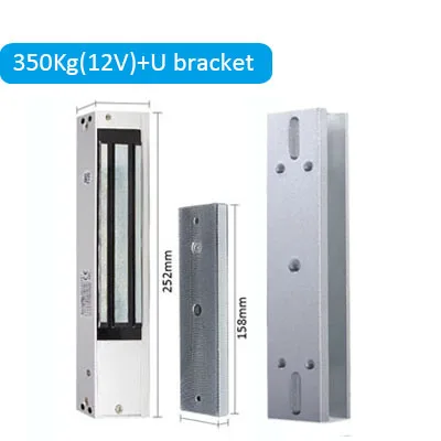 350Kg-12V-U bracket