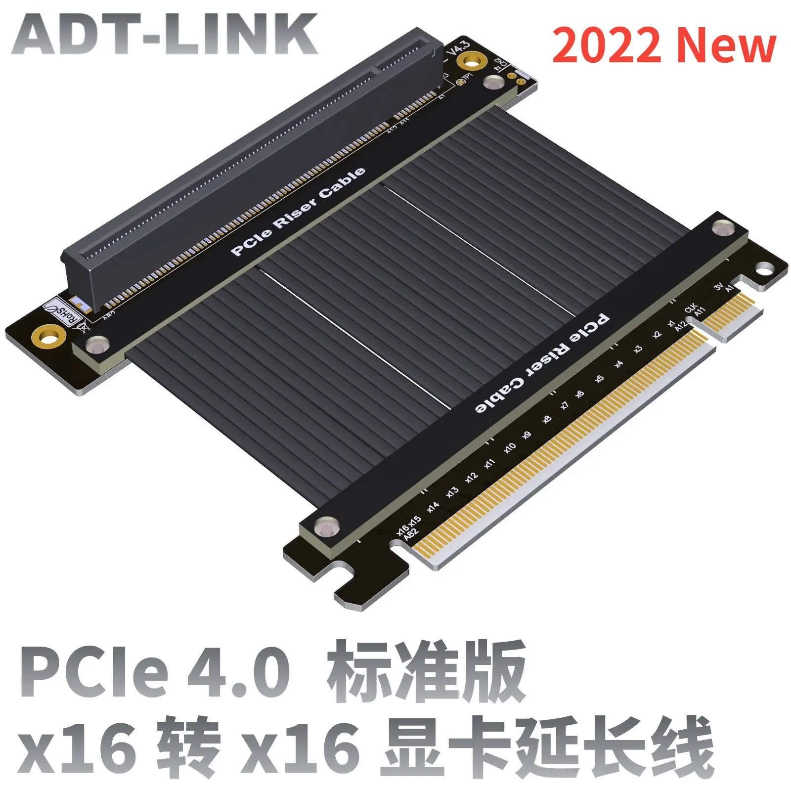 2022 Adapter Nuovo Cavo Riser Pci-E 4.0 X16 Rtx3090 Cavo Prolunga Scheda Video Grafica Atx Rog Case Gpu Verticale 4.0 Riser Extender