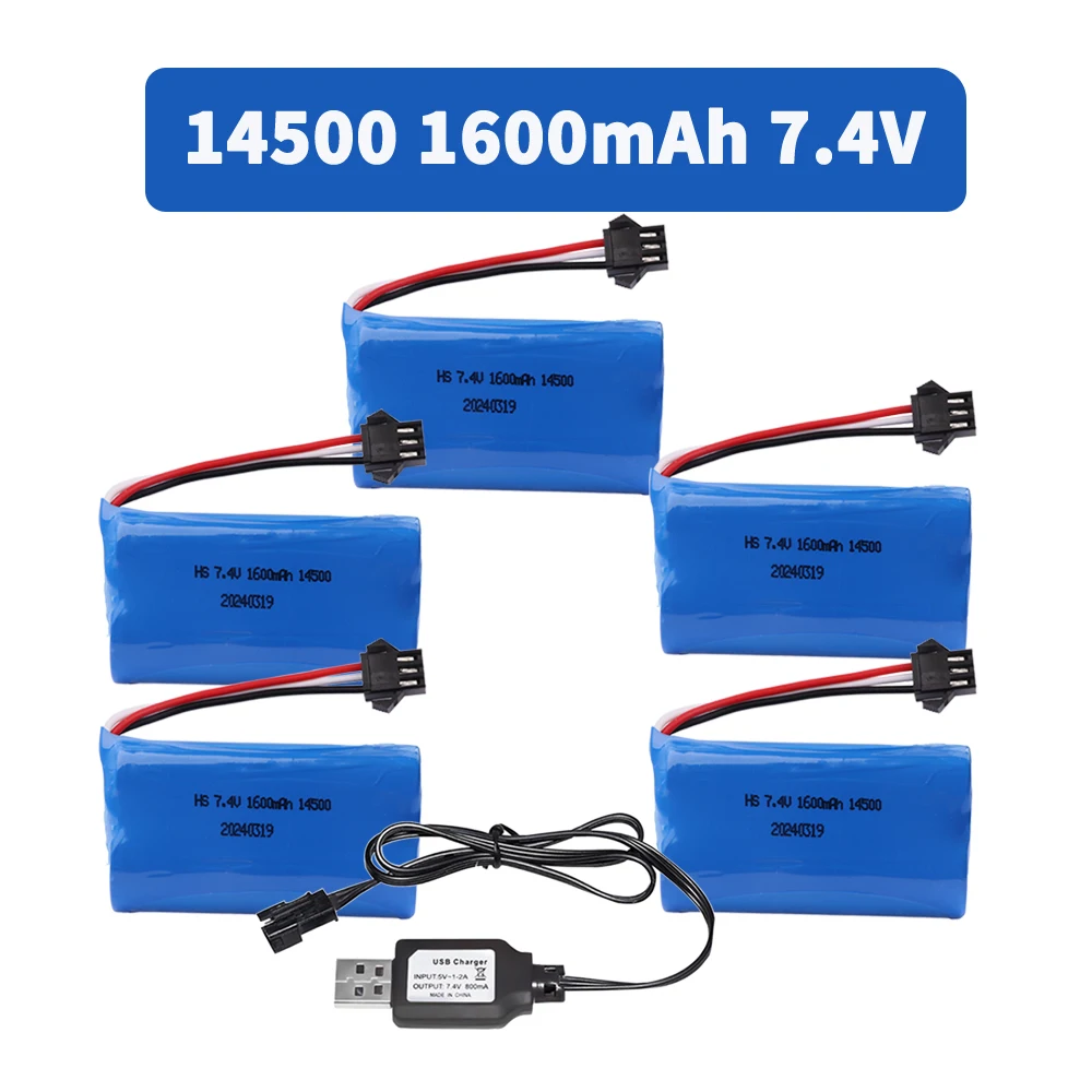 

Аккумулятор 7,4 В 1600 мАч 14500 для электрических игрушек, игрушечный водяной пистолет, Аккумулятор 7,4 В для транспортных средств, аккумулятор для игрушек на радиоуправлении