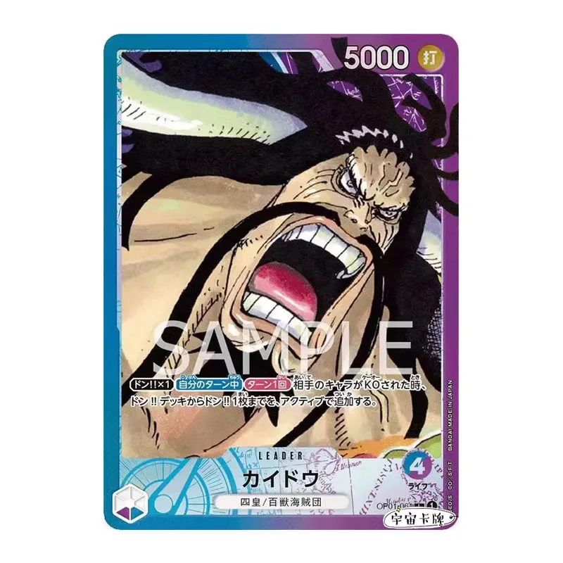 Genuine One Piece Japanese Opcg Romance Dawn Op01-061 Kaidou L Anime Rare Collection Cards