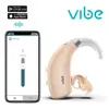 Original Siemens Vibe Severe Deaf Hearing Aids High Power Hearing Aid for Deafness Sound Amplifier Digital Chip 4/6 Channel 1