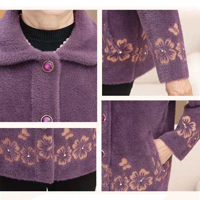 여성 모조 밍크 벨벳 스웨터, 니트 가디건 재킷, 어머니 상의, 노인들의 빅 사이즈 코트, 가을 겨울
