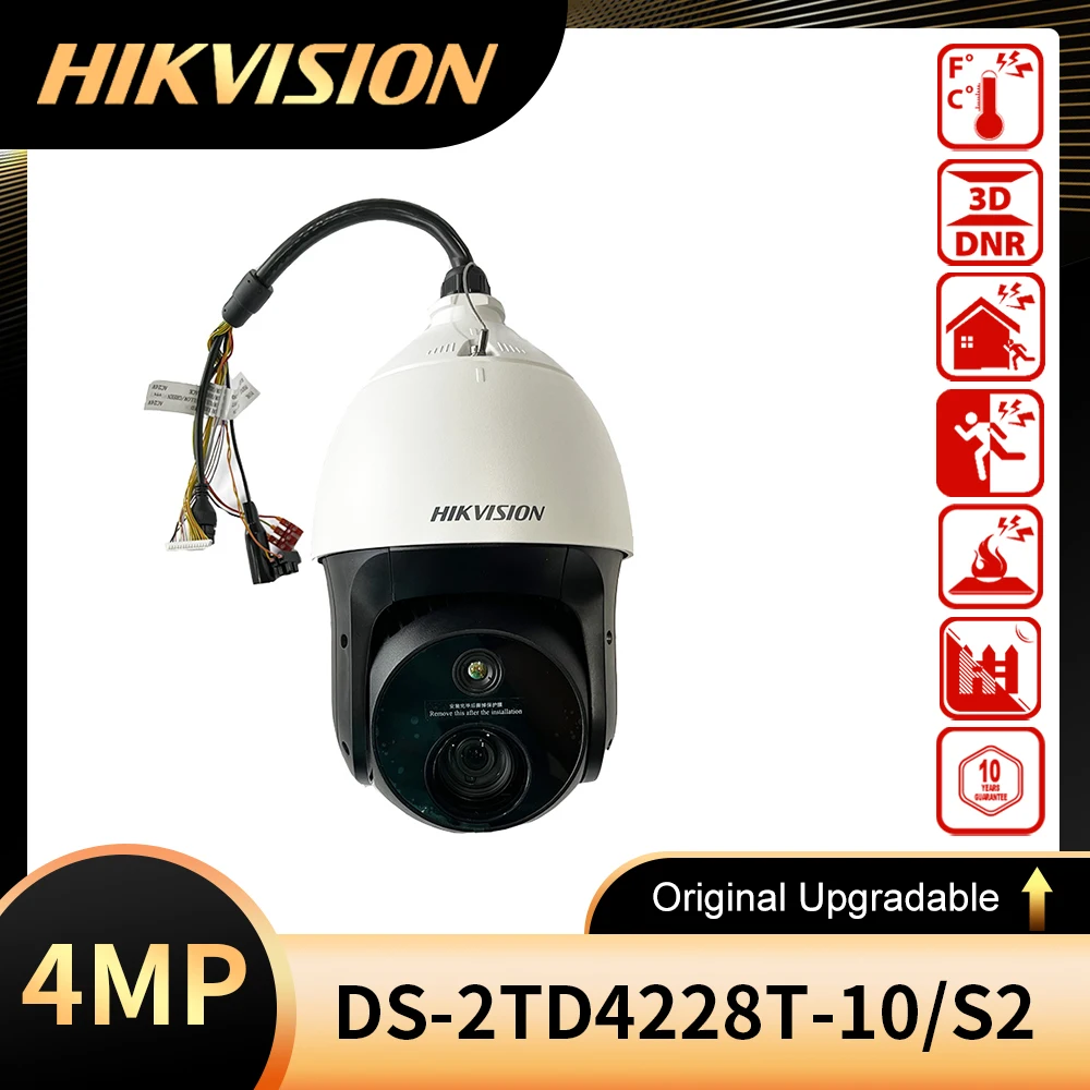 

Hikvision PTZ DS-2TD4228T-10/S2 Replace DS-2TD4228T-10/W Thermographic Thermal Optical Bi-spectrum Network Speed Dome Hi-PoE