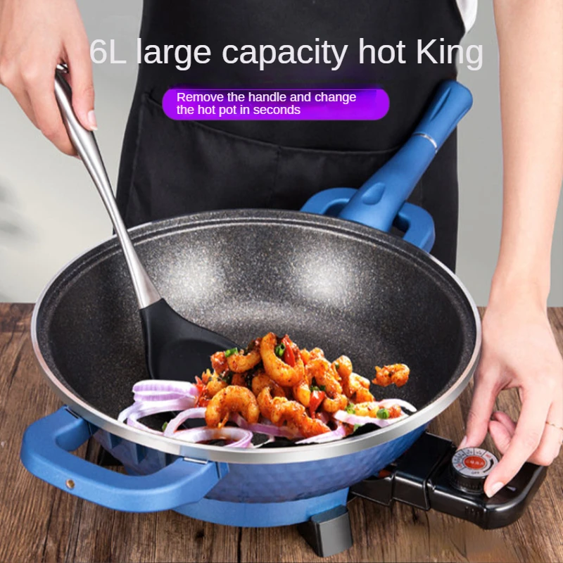 Electric frying pan multi-functional household integrated plug-in cooking non-stick  Maifan stone stir-,