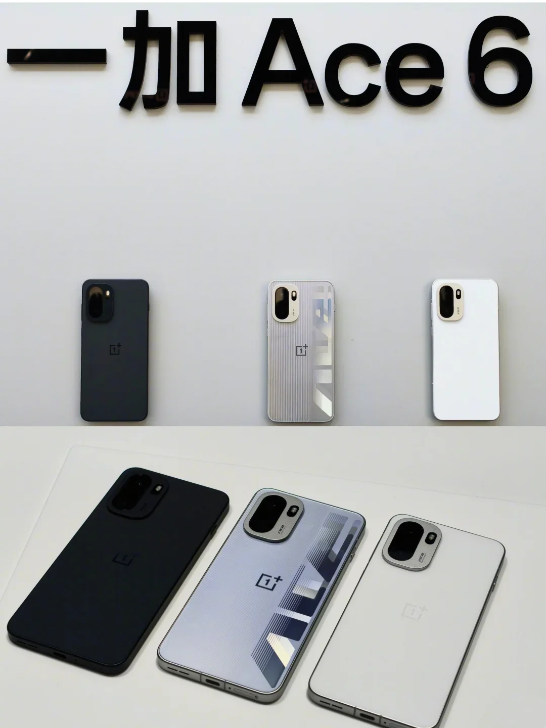 Unlocked OnePlus Ace6 5G Snapdragon8 Elite 50MP Camera 6.83 inch AMOLED 165HZ 7800mAh SuperVOOC 120W Charge Google Ace 6