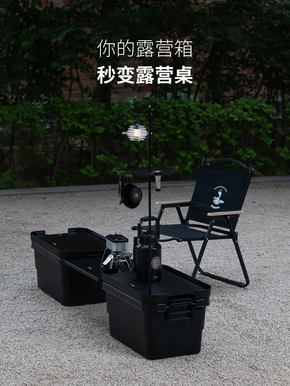 TerritoryTask テリトリータスク メタルメッシュテーブル thor TerritoryTask テリトリータスク メタルメッシュテーブル thor