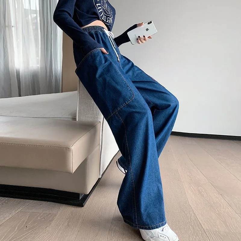 2023 New Denim Pants Mop The Floor Wide Leg Straight Drum Loose Tight High Waist Oversized Women Jeans 80 To 230 Pounds Can Wear