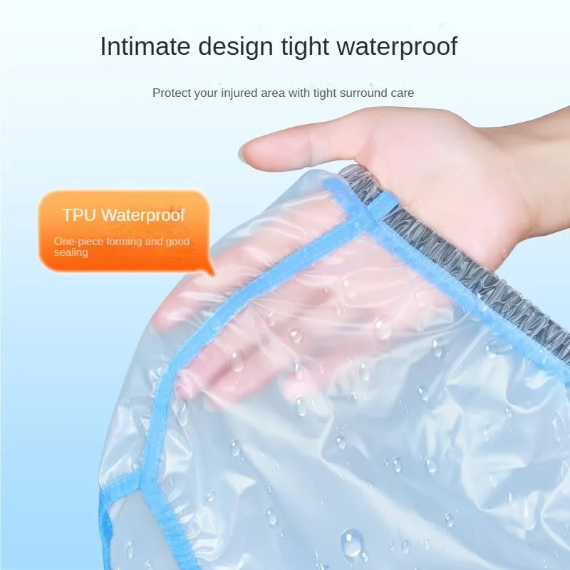 Waterproof Pants Ultra-thin Postoperative Water-proof Bathing Wound Protection Pants for Adults and Children 3