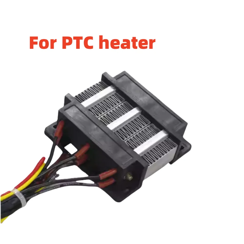 Insulation constant temperature for PTC ceramic heating element heater Hot air blower warm air fan accessories 12V 150W