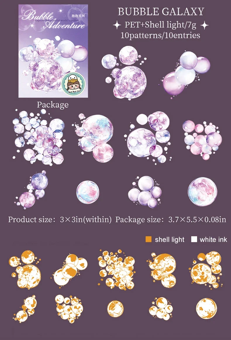JIANWU Bubble Adventure Series Dream Bubble Landscaping Material Collage PET Sticker Creative DIY Journal Stationery