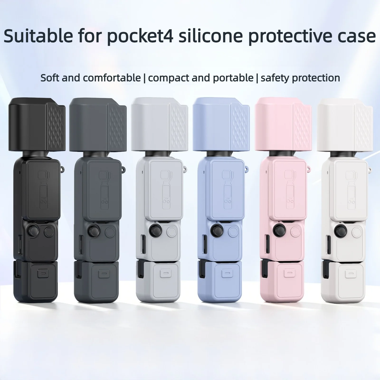 휴대용 카메라 실리콘 보호 쉘 DJI Pocket 4와 호환 가능 미끄럼 방지 방..