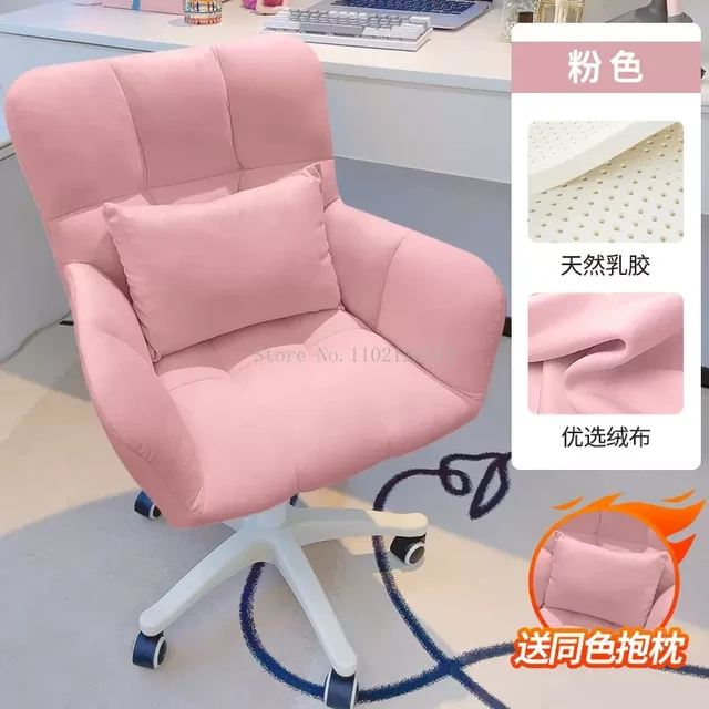 Chaise de Bureau Rose Confortable à 360 ° pour Chambre à Coucher