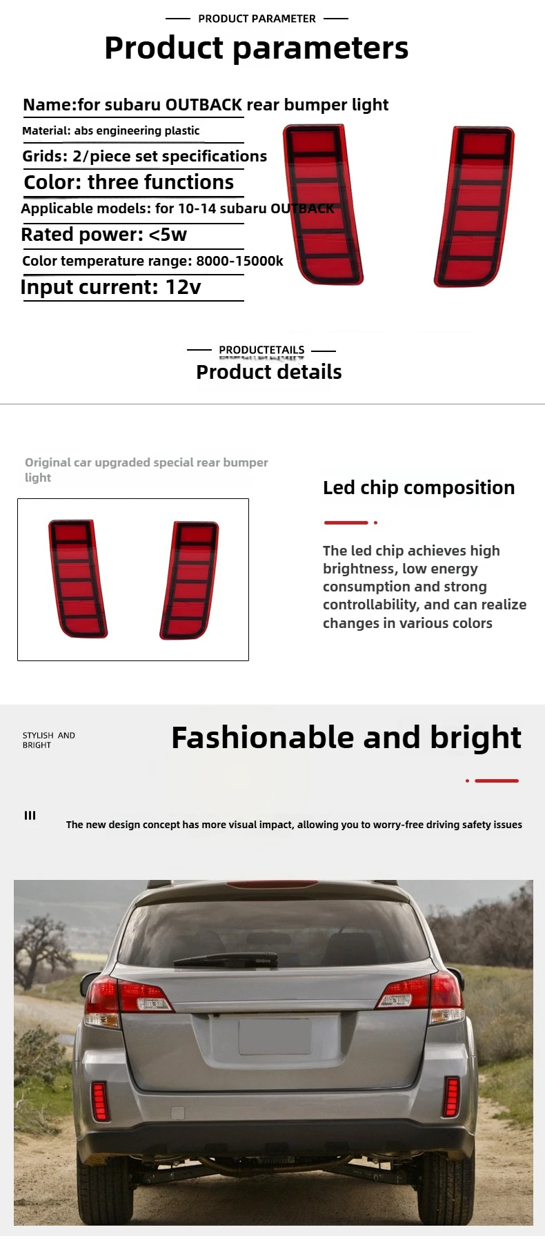For Subaru OUTBACK 2010 2011 2012 2013 2014 US Version LED Rear Bumper Light 12V DRL Rear Fog Lamp Dynamic Turn Signal Daylight detail image 2