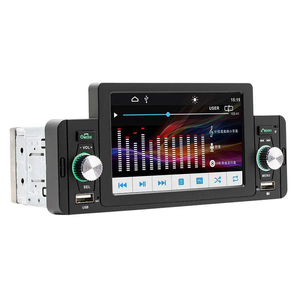 

Car Radio 1Din MP5 Player Autoradio Stereo 5'' IPS Screen Bluetooth Mirrorlink USB Universal Multimedia Player For Car