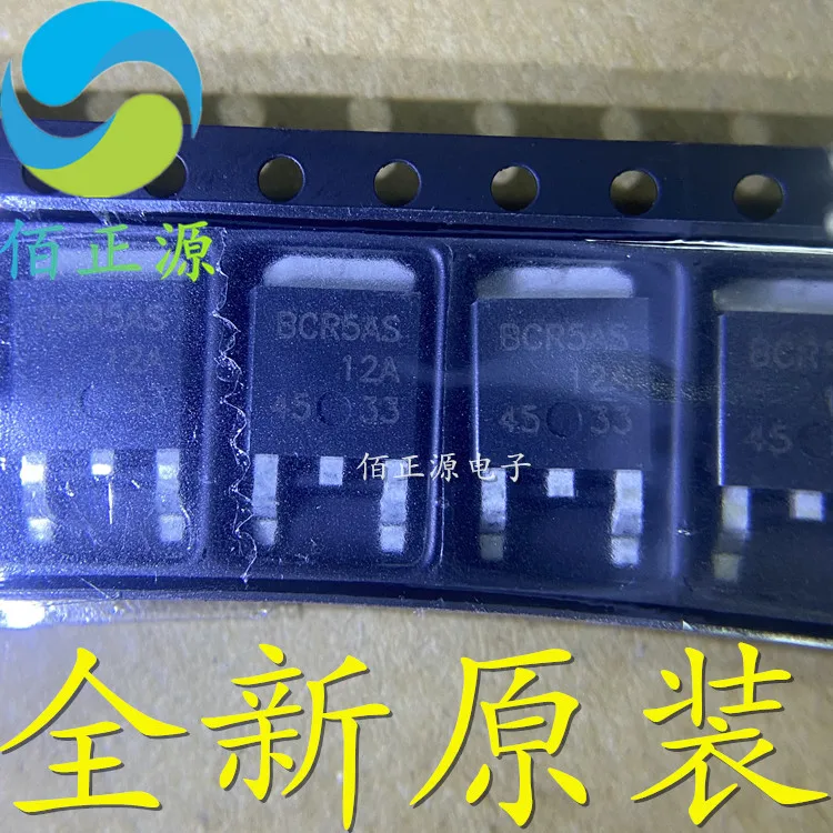

10pcs orginal new BCR5AS-12 BCR5AS SMD TO-252
