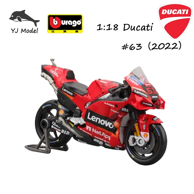 

Модель мотоцикла Maisto 1/18 Ducati No.63, сезон 2022, модель автомобиля из сплава, орнамент, коллекционная Подарочная модель Gp