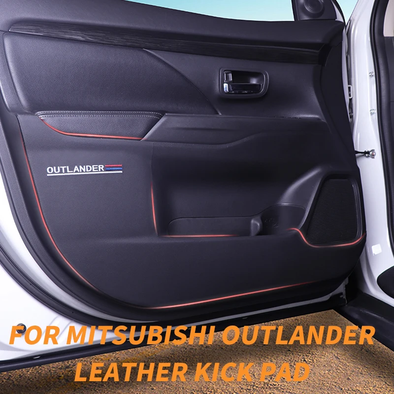 CarDoorAntikickPadPULeatherAntidirtyWaterproofPadInterior