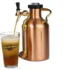 uKeg Carbonated Growler-Great Gift for Beer Lovers, 64 oz, Copper 4
