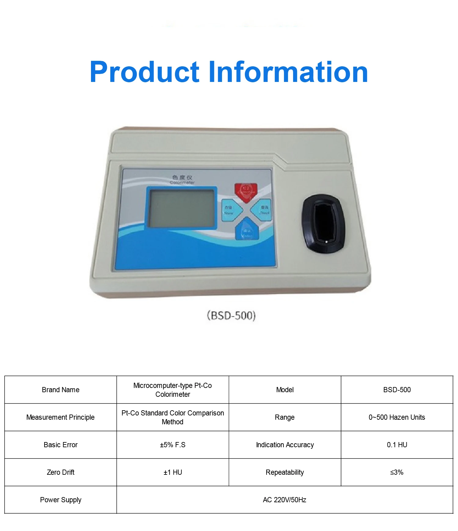 BSD-500 Portable Water Colorimeter 0-50 PUC Platinum Cobalt Meter for Wastewater