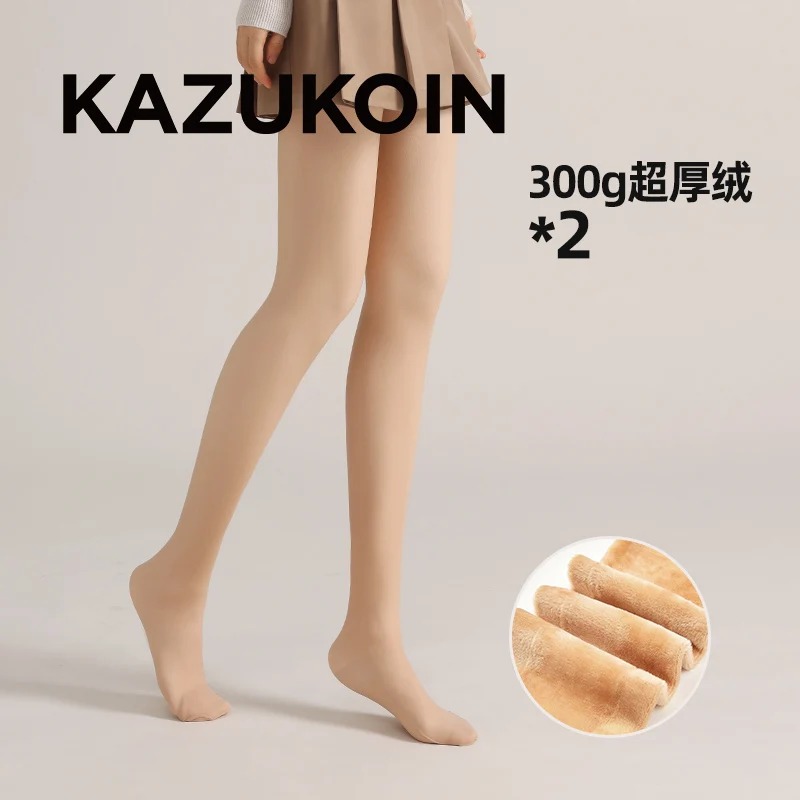 Nude Feel Women's Fleece Lined Stockings Anti-Snagging Silk Spring and Autumn Thin Natural Flesh Color Stockings Pantyhose