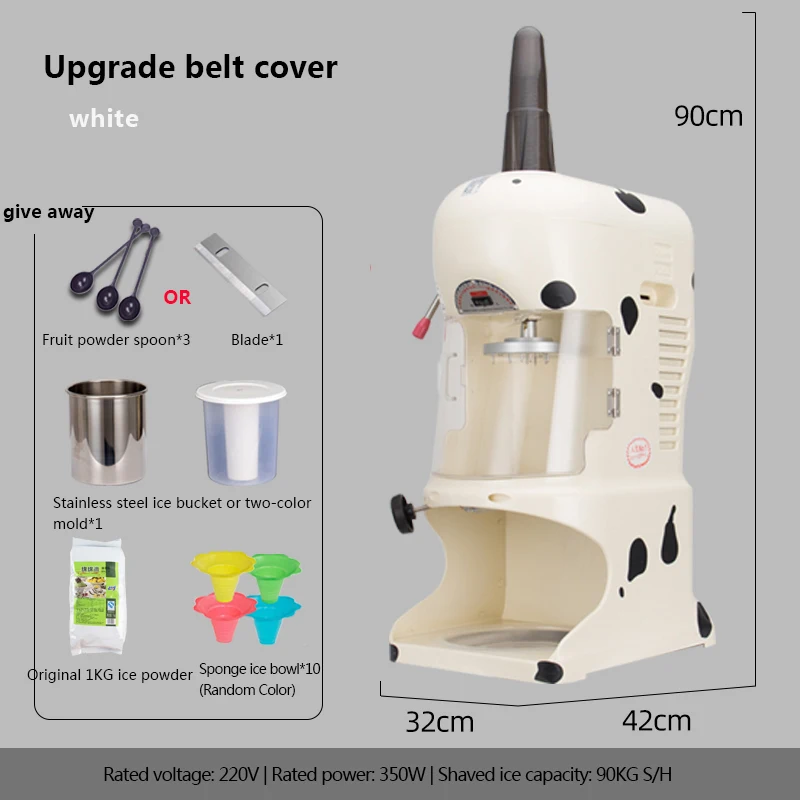 

Ice Breaker Ice Crusher Smoothie Machine Continuous Ice Crushing Mechanism Ice Machine Ice Shaver Flake Ice 220V