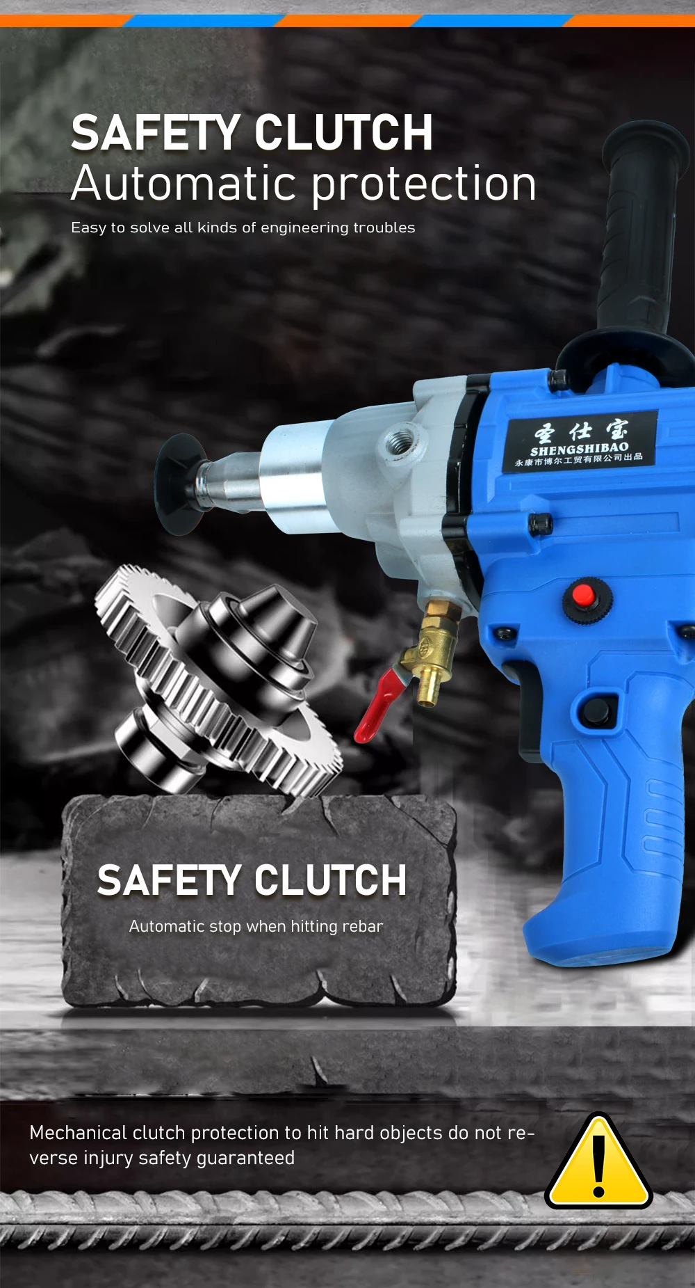 Electric Diamond Core Drill 4300W/4780W Heavy Duty Electric Mixer High Power Pai