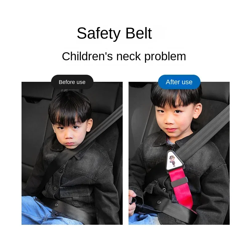 Car Seat Safety Belt Clip Buckle Seatbelt Comfort Shoulder Neck Strap Adjuster Fixing Device Protection for Child Baby Kids car seat belt extender