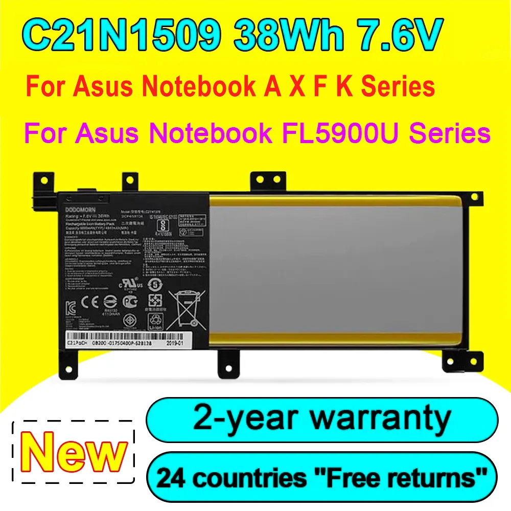 C21N1509 Bateria do portátil para ASUS Vivobook,
