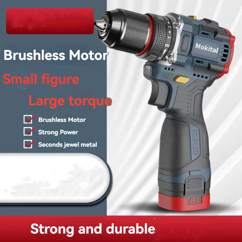 

Industrial grade high-power brushless lithium reportable handdrill multi functional electric screendriver