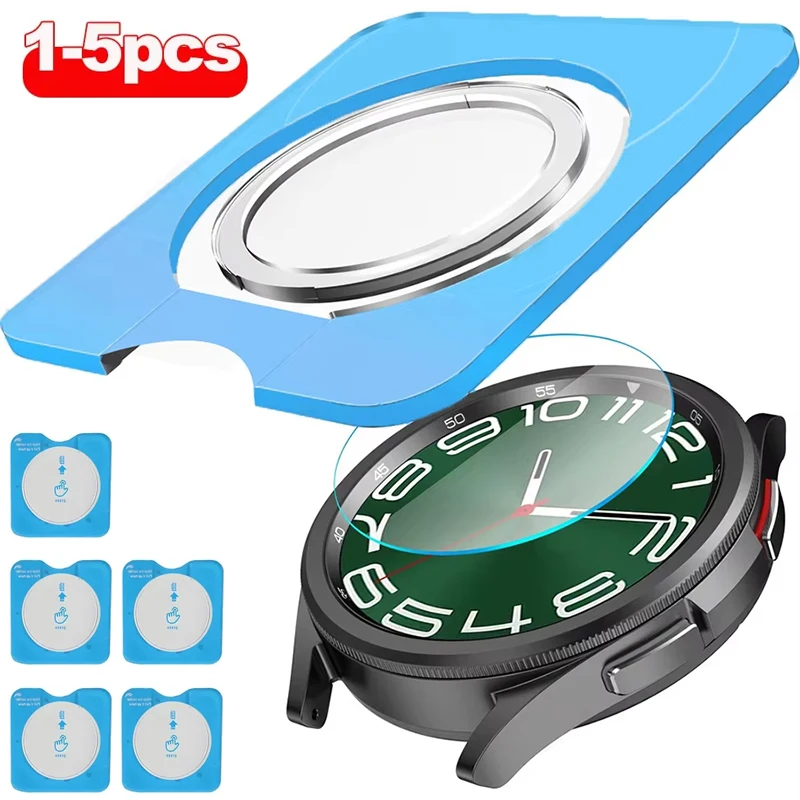 Tempered Glass Screen Protector For Smart Watches