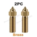2PC Brass