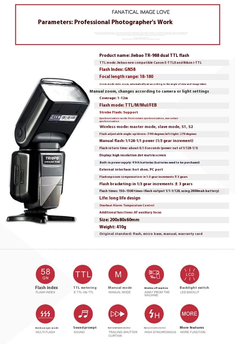 TRIOPO TR-988 TTL HSS High Speed Sync Camera Speedlite Flash for Iconic Brand and Nikon 6D 60D 550D 600D D700 D800 Digital SLR Camera