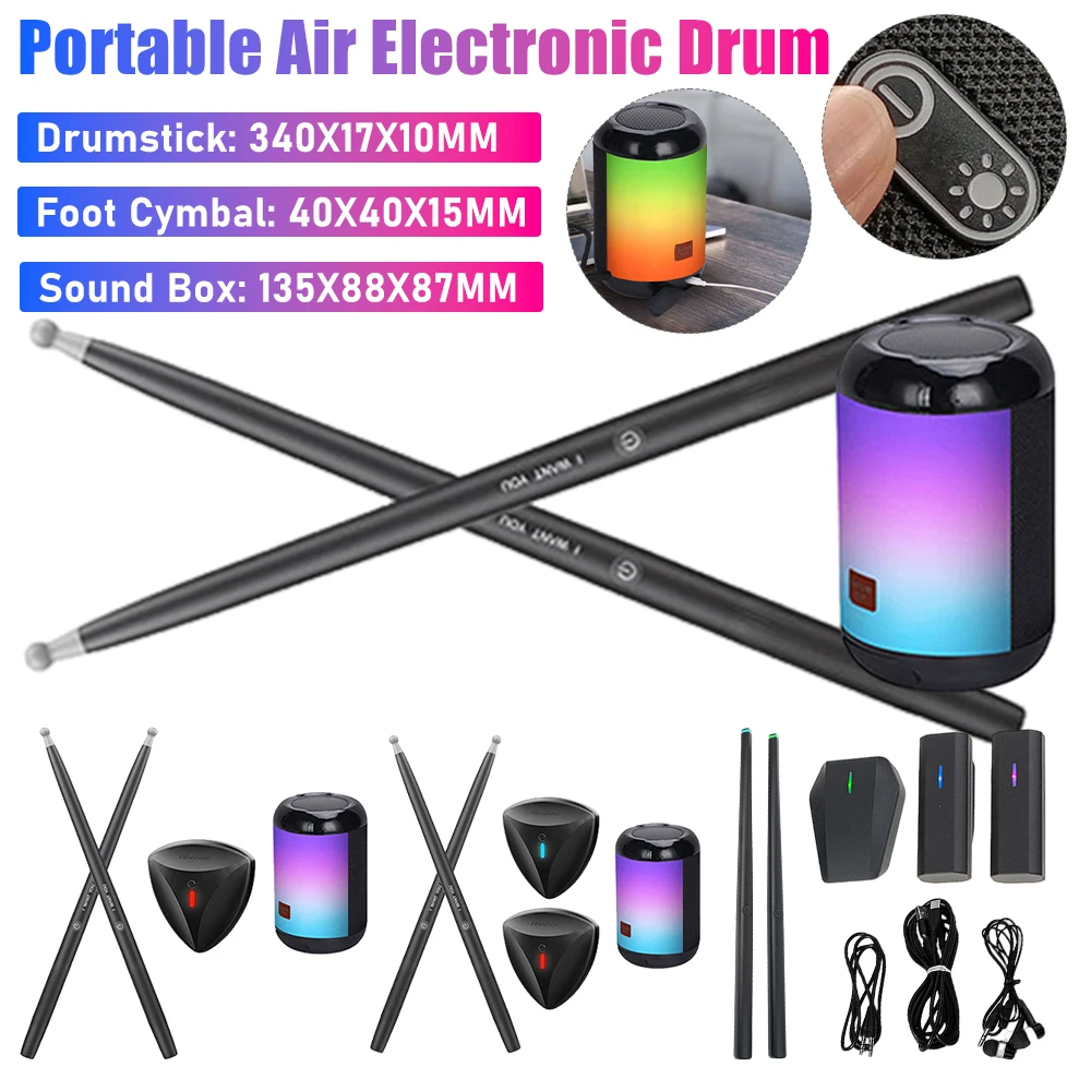 Electric Air Drum Set With Drumsticks Foot Pedals Bluetooth Somatosensory Virtual Drum Kit With Headphone Jack Wireless Air